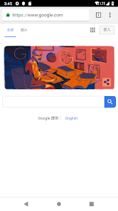 老王v2.2.21android下载效果预览图